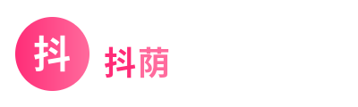 抖荫Logo
